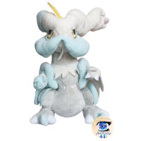 Officiële Pokemon center knuffel White Kyurem oversized pokedoll +/- 27cm